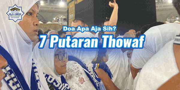 Doa Tawaf